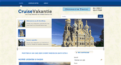 Desktop Screenshot of cruise.oppenheim.nl